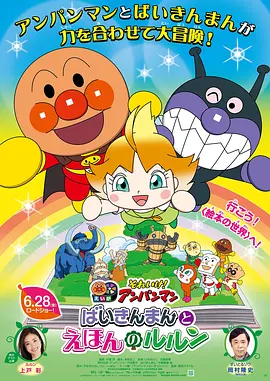 古惑仔6粤语版免费观看完整版